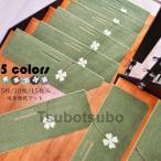 階段マット 滑り止め 蓄光式 足冷え　防音対策　水洗い　滑り防止　キズ防止 5/10/15枚組 おくだけ吸着 ずれない 5色