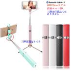 New¥â¥Ç¥ë ¥ê¥Ã¥×¥Ç¥¶¥¤¥ó ¥³¥ó¥Ñ¥¯¥È¥ß¥é¡¼ÉÕ¤¼«»£¤êËÀ iPhone8 iPhoneX ¤Ë¤âÂбþ¡ú ¥»¥ë¥«ËÀ ¥»¥ë¥Õ ÍÀþ/Bluetooth¥¿¥¤¥× ¥·¥ã¥Ã¥¿¡ÝÉÕ¤
