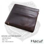 財布 サイフ 二つ折り財布 ウォレット メンズ レディース 本革 ブランド 革財布 大容量カード入れ シンプル おしゃれ 軽い ビンテージダークブラウン