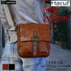 本革 ショルダーバッグ  メンズ レディース 斜めがけ メッセンジャーバッグ レザー 革バッグ 皮バッグ