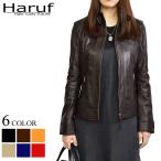 レザージャケット ライダースジャケット 革ジャン シングル ライダース レディース 革ジャケット 本革 ダークブラウン レディース アウター 秋 冬 春