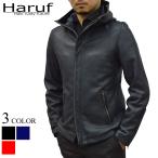 Haruf レザージャケット ライダースジャケット メンズ 本革 フード付き 革ジャン レザー パーカー シンプル おしゃれ 秋冬 メンズ アウター 紺