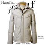 レザージャケットレザーダウンジャケ...