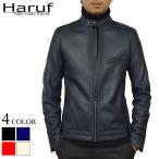 ショッピングライダース Haruf レザージャケット シングルライダースジャケット 革ジャン メンズ 本革 ラムレザー シンプル おしゃれ ブランド メンズアウター RS2 紺 秋冬