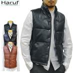 ショッピングレザー 本革 ダウンベスト メンズ レザーベスト ヨーク 革ベスト シンプル おしゃれ ブランド インナーベスト 秋 冬 ネイビー 紺 メンズアウター