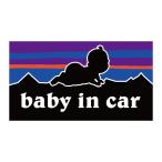 BABY IN CAR（ベビーインカー）パロゴニア パロディステッカー シール 赤ちゃんを乗せています【ネコポス対応】