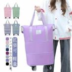  machine inside bringing in carry bag Boston bag light weight enhancing possible high capacity .. travel traveling bag 3way lady's men's with casters . tote bag 