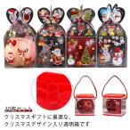 30枚セット 洋菓子 クリスマス キャラクターバッグ ギフトバッグ かわいい ボックス パーティ 透明 box 包装 クリスマス お菓子 箱 小分け