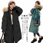 レディース 中綿コート ベンチコート 冬 光沢感 通学 人気 可愛い バイク ジャンパー ボリューム ロングコート ジャケット アウター 体型カバー
