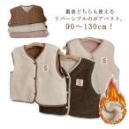  двусторонний нежный накладывающийся надеты ребенок одежда перо ткань лучший Kids мужчина девочка боа внешний боа лучший .... ребенок детская одежда ... лучший 