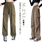 ワークパンツ 裏起毛パンツ レディース 暖か 防寒 秋 カーゴパンツ 冬 ワイドパンツ ボトムス ハイウエスト ロングパンツ ダンスパンツ カーゴ 裏