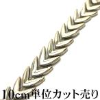  рукоделие лезвие 10cm единица измерения cut продажа .. установка модель клей OK Gold золотой воротник рукав .. sama костюм костюмированная игра 