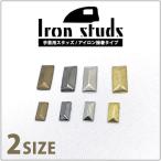  утюг склейка заклепки рукоделие прямоугольный 2 размер детали hot фиксирующие детали 4 угол квадратное 