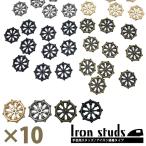  hot фиксирующие детали утюг склейка заклепки рукоделие для .10 шт. комплект морской узор судно детали 