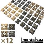  hot фиксирующие детали утюг склейка заклепки рукоделие для 12 шт. комплект геометрический рисунок детали украшение 