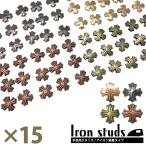  hot фиксирующие детали утюг склейка заклепки рукоделие для 15 шт. комплект Cross геометрический рисунок детали украшение 