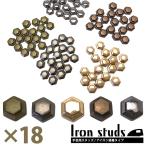  заклепки утюг склейка hot фиксирующие детали рукоделие для шестиугольник 18 шт. комплект детали 