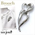 ブローチ レディース ダブル ハート シルバー 結婚式 入学式 卒業式 入園式 卒園式 おしゃれ アクセサリー