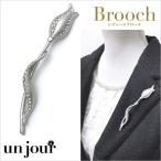 ブローチ レディース 花 チューリップ 春 シルバー 結婚式 入学式 卒業式 入園式 卒園式 着物 おしゃれ