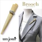 ブローチ レディース ゴールド デザイン ブローチ 結婚式 入学式 卒業式 入園式 卒園式 おしゃれ