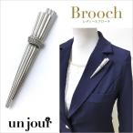 ブローチ レディース シルバー デザイン ブローチ 結婚式 入学式 卒業式 入園式 卒園式