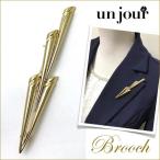ブローチ デザインブローチ ゴールド  結婚式 入学式 卒業式 入園式 卒園式 着物 おしゃれ レディース アクセサリー