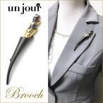 ブローチ 貝殻モチーフ ガンメタ ゴールド  結婚式 入学式 卒業式 入園式 卒園式 着物 おしゃれ