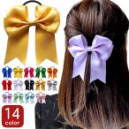 ショッピングヘアゴム ヘアゴム リボン サテン 大人 子供 リボンヘアゴム カラー 髪ゴム 推し活