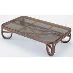 今枝商店 ラタン 籐 座卓 テーブル 150タイプ ガラス付 T125B