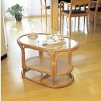 今枝商店 ラタン 籐 テーブル センターテーブル T35