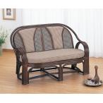 ショッピングラタン 今枝商店 ラタン 籐 ラブチェアー ソファ Y301B