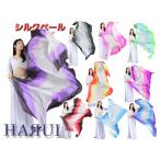 新入荷 ベリーダンス ベール 手染め シルク 100% 中白 250cm x 114cm