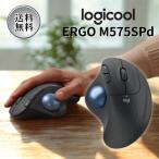 ロジクール トラックボール マウス m575spd / トラックボールマウス bluetooth 無線 静音 コードレス ワイヤレスマウス logi bolt グラファイト