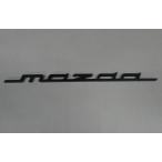  Mazda эмблема 