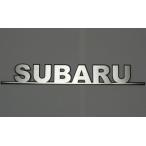 エンブレム スバルエンブレム 【幅240mm】 車 SUBARU カー用品 ドレスアップ 車外アクセサリー オリジナル