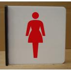 おしゃれ トイレ 便器 通販 価格比較 価格 Com