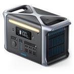 特価 在庫限りAnker 757 Portable Power Station PowerHouse 1229Wh Solix F1200 ポータブル電源 A1770513