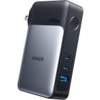 Anker モバイルバッテリー搭載 USB急速充電器 Anker 733 Power Bank ブラック A1651N11