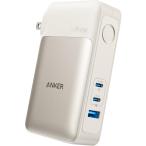 Anker モバイルバッテリー搭載 USB急速充電器 Anker 733 Power Bank ゴールド A1651NB1