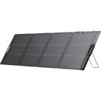 220W ソーラーパネル（yahoo）