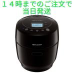ヘルシオ ホットクック 1.0L KN-HW10G（yahoo）