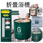  портативный ванна складной ванна взрослый ребенок SPA ванна. ванна кемпинг . перевозка ванна винил бассейн для бытового использования ванна душ салон . ведро 