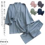  пижама женский мужской 7 минут рукав в клетку лето салон одежда тренировочный хлопок 100 хлопок пижама верх и низ в комплекте ... пижама пара ru