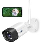 防犯カメラ ネットワークカメラ IP66級防水防塵/双方向音声/遠隔監視 屋外 屋内無線接続カメラ Hiseeu製NVRに追加することができます HIS-tz-hb315