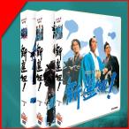 大河ドラマ 新撰組 香取慎吾/堺雅人 26枚組 DVD BOXセット