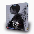 韓国ドラマ 『暴君』 DVD 全話収録 日本語字幕あり