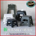  стремянка складной модный табурет подножка шт. стул выдерживаемая нагрузка 150kg легкий складной закрытый наружный взрослый ребенок ребенок уличный стремянка 