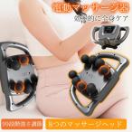 マッサージガン マッサージ器 筋膜�