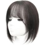 前髪 部分ウィッグ つむじ 100%人毛 ヘアピース 自然 前髪ウィッグ 前髪 もみあげ付きウィッグ ポイントウィッグ 薄型 女性用 かつら 25cm-HI-B