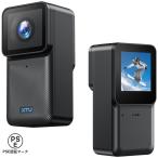 XTU mini1 экшн-камера 5K 32MP переносной камера книга@ машина водонепроницаемый 5m 6 ось стабилизация изображения vlog камера длина направление фотосъемка 1/2.5 дюймовый CMOS установка ночное видение предварительный видеозапись /HDR